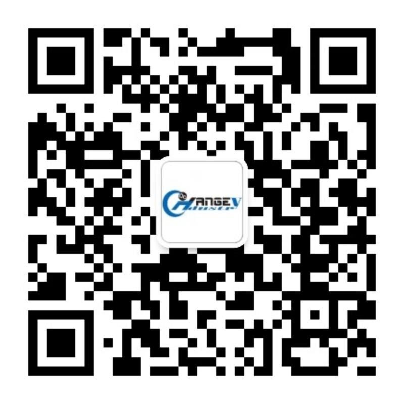 上海昶嘉工業設備有限公司